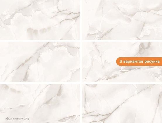 Фото Керамогранит gravita mist taupe carving 60x120 Индия