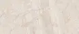 Керамогранит Ennface ENSTN3102SP120280 Arezzo Gris SP Matt 1200x2800x6