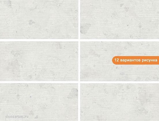 Фото Керамогранит geotiles stratos rlv breccia white 60x120 Испания