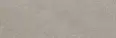 Плитка Tau Ceramica Portwall Greige Mate Rect 33,3x100