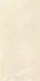 Керамогранит Vitra K948673R0001VTER ArdeStone Песочный Матовый R10A Ректификат 60х120