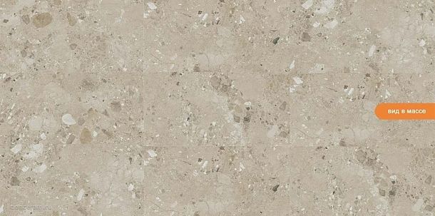 Фото Керамогранит navarti ura natural 60x120 Испания