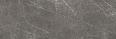 керамогранит stone marble grey SLC.STM.PG.NT