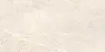 Керамогранит Usak Seramik Alanya Beige Polished 60x120