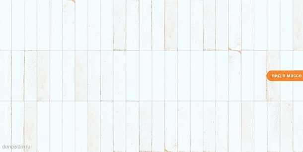 Фото Керамическая плитка ribesalbes hope white 7,5x30 Испания