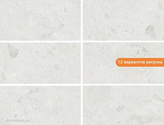 Фото Керамогранит geotiles stratos breccia white 60x120 Испания