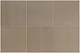 Керамогранит Equipe 32706 Hikari Clay 10x10