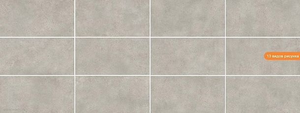 Фото Керамогранит prissmacer montiver mud 60x120 Испания