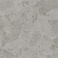 Керамогранит Kerama Marazzi Сплит серый матовый обрезной 60x60x0,8 (KM6060G1241R8)