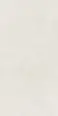 Керамогранит Tubadzin River Cliff light grey STR 119.8x59.8