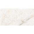 Керамогранит Lemino Ivory 60х120