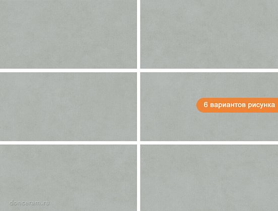 Фото Керамогранит prissmacer gv lab concept sage 60x120 Испания