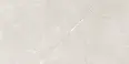 Керамогранит Laparet Vitrum Taupe Pro Бежевый Матовый R11Soft 60Х120