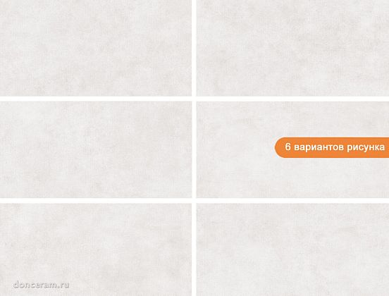 Фото Керамогранит prissmacer gv lab concept white 60x120 Испания