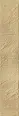 Клинкерная плитка Paradyz Eremite Sand Elewacja Struktura Mat B1a 39,7x6,5