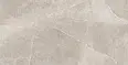 Керамогранит Usak Seramik Swindon Mocha Polished 60x120