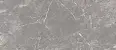 Керамогранит Ennface ENSTN3103SP120280 Ariana Grey SP Matt 1200x2800x6