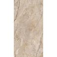Керамогранит Monterial Taupe 80х160