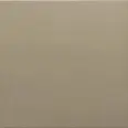 Керамогранит Equipe 30719 Rivoli Beige 20x20