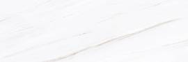 Фото Керамогранит Stone Calacatta (SL.IN.BL.LC) 3000x1000x5,6