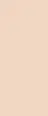 Керамическая плитка FAP Ceramiche fTDW True Color Talc Matt RT 50x120