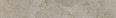 Kerama Marazzi Плинтус Сплит бежевый матовый обрезной 60x9,5x0,8 (KM6060G1261R8BT6)