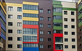 Коллекция Your Color Estima