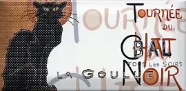 Фото Декор DD\A10\19040 Бланше 20*9.9