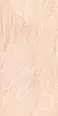 Керамогранит ZERDE TILE Dorsey Beige 60х120