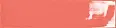 Плитка Tau Ceramica Maiolica Gloss Coral 7.5x30