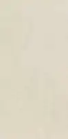 Фото Керамогранит Concret Beige 60x120 (УТ-00028117)