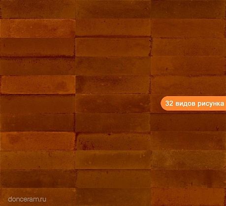 Фото Керамическая плитка ribesalbes hope ocre 7,5x30 Испания