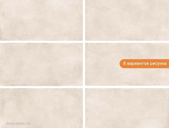 Фото Керамогранит navarti manhattan sand 60x120 Испания