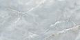 Керамогранит Onyx Breez sugar-эффект 600x1200x9,5 (60120ONB06)