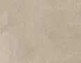 Ступень Kerama Marazzi Хадду фронтальная бежевый матовый 40,2x34x0,8 (KM4040G0001NGTF)