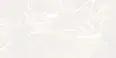 Керамогранит Vitra K958167HR001VTER КлаудОникс Белый Шлифованный R9 60x120