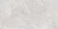 Керамогранит Ibero Lune Grey 60x120