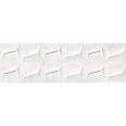 Керамическая плитка Haro Blanco 31.5х100