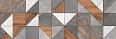 Плитка Kioto Triangle 300x900x10,5 (WT93KIT55)