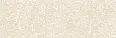 Декор Ragno Marazzi RCUV Travertino Wall Decoro Malva Touch Cross Bianco Rett 40x120