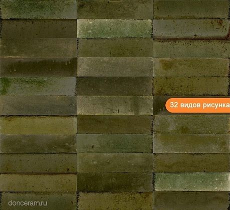 Фото Керамическая плитка ribesalbes hope mink 7,5x30 Испания