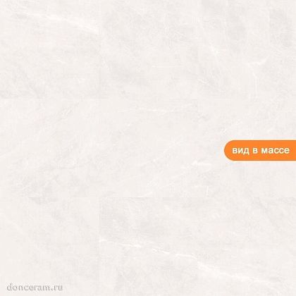 Фото Керамогранит prissmacer isea white 60x60 Испания
