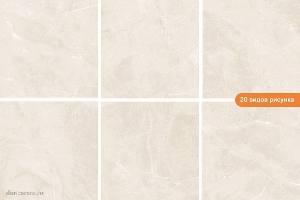 Фото Керамогранит prissmacer isea sand 60x60 Испания