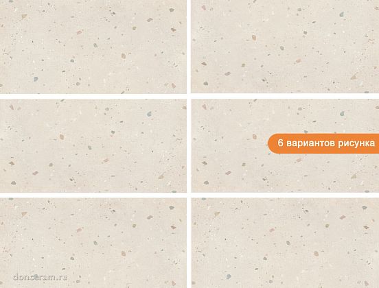 Фото Керамогранит prissmacer gv lab concept light 60x120 Испания