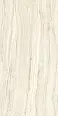 Керамогранит Sant Agostino Astral Ivory Kry 60x120