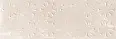 Плитка Keraben Ardulin MT Art Sand 30x90