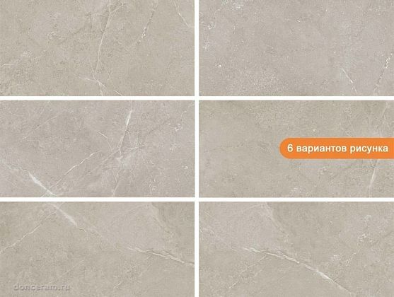 Фото Керамогранит gravita ural bone r10 carving 60x120 Индия