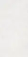 Керамогранит Vitra K958012R0001VTER UrbanChic Белый Матовый R10A Ректификат 60x120