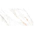 Керамогранит Ethnic White 60х120