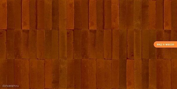 Фото Керамическая плитка ribesalbes hope ocre 7,5x30 Испания